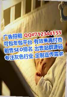 龙华孕母资产管理有限公司
